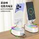 Mobile Phone Holder, Bluetooth Speaker, Multifunctional Sensor Phone Holder for Watching Shows and Listening to Music, Smart Bluetooth Holder, Power Bank, Ambient Light