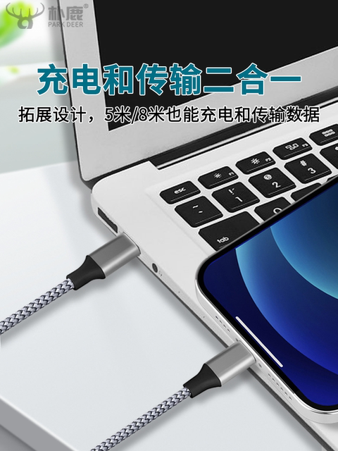 Data Transfer Dual-Head Type-C Data Cable Ctoc Port Suitable for Huawei, Xiaomi, Apple Iphone15, Ipad, Android to Pro Dual Pd Fast Charging Mobile Phone Car Charging Cable Laptop