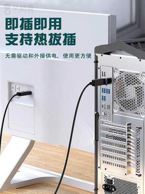 Dp to HDMI Cable Adapter Converter 4K60Hz Monitor Computer Connection Cable Interface to High-Definition Splitter