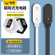 Pulu Charging Cable Suitable for Xiaomi Mi Band 9/8, 9Nfc Charger, Smart Sports 8Pro Charger Head, Smart Sports USB Set, 9Nfc Watch Magnetic Data Cable, Fast Charging