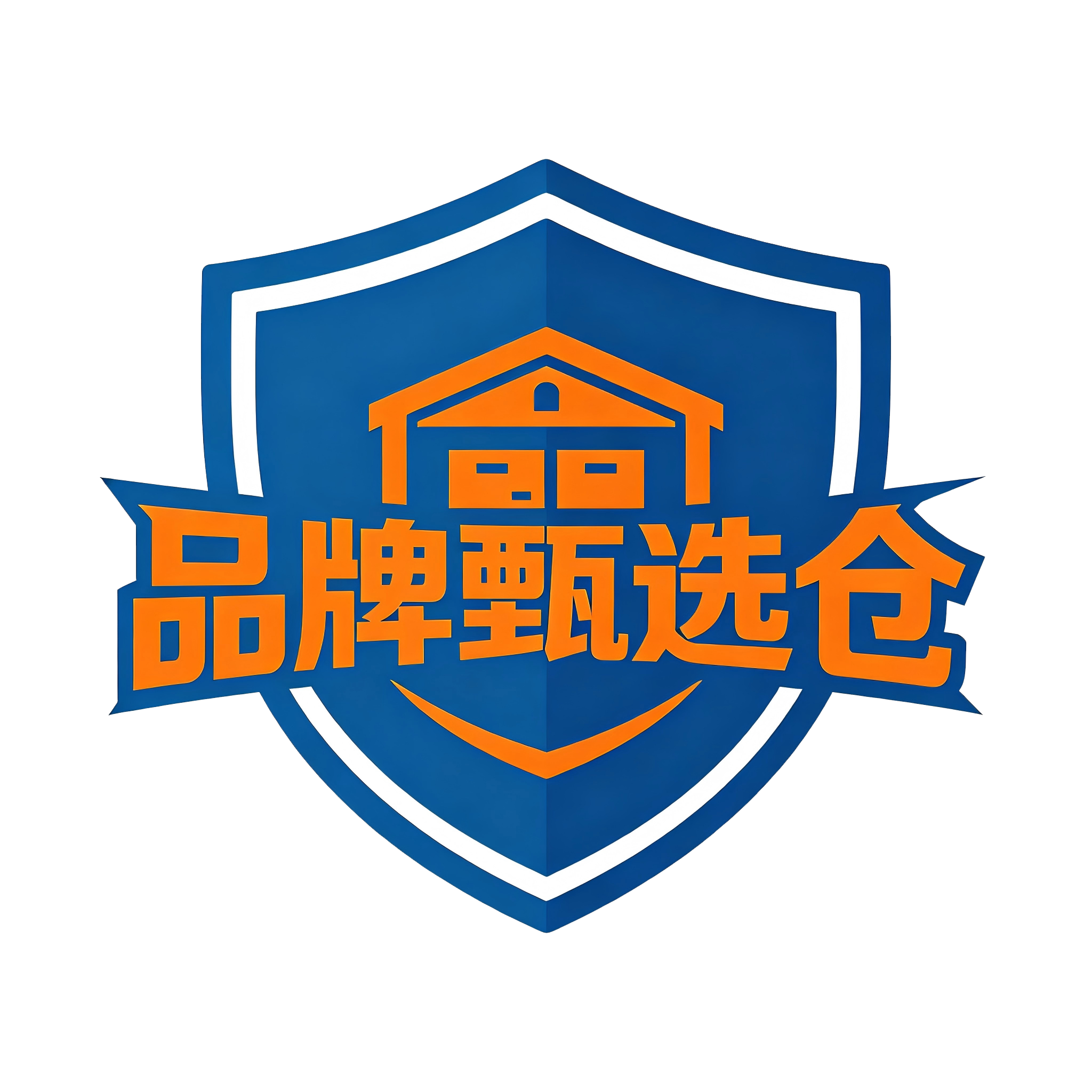 品牌甄选仓的LOGO