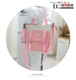 Комплект, школьный рюкзак, вместительная и большая модная сумка, 4 предмета, в корейском стиле, для средней школы, подходит для подростков