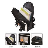 Комплект, школьный рюкзак, вместительная и большая модная сумка, 4 предмета, в корейском стиле, для средней школы, подходит для подростков