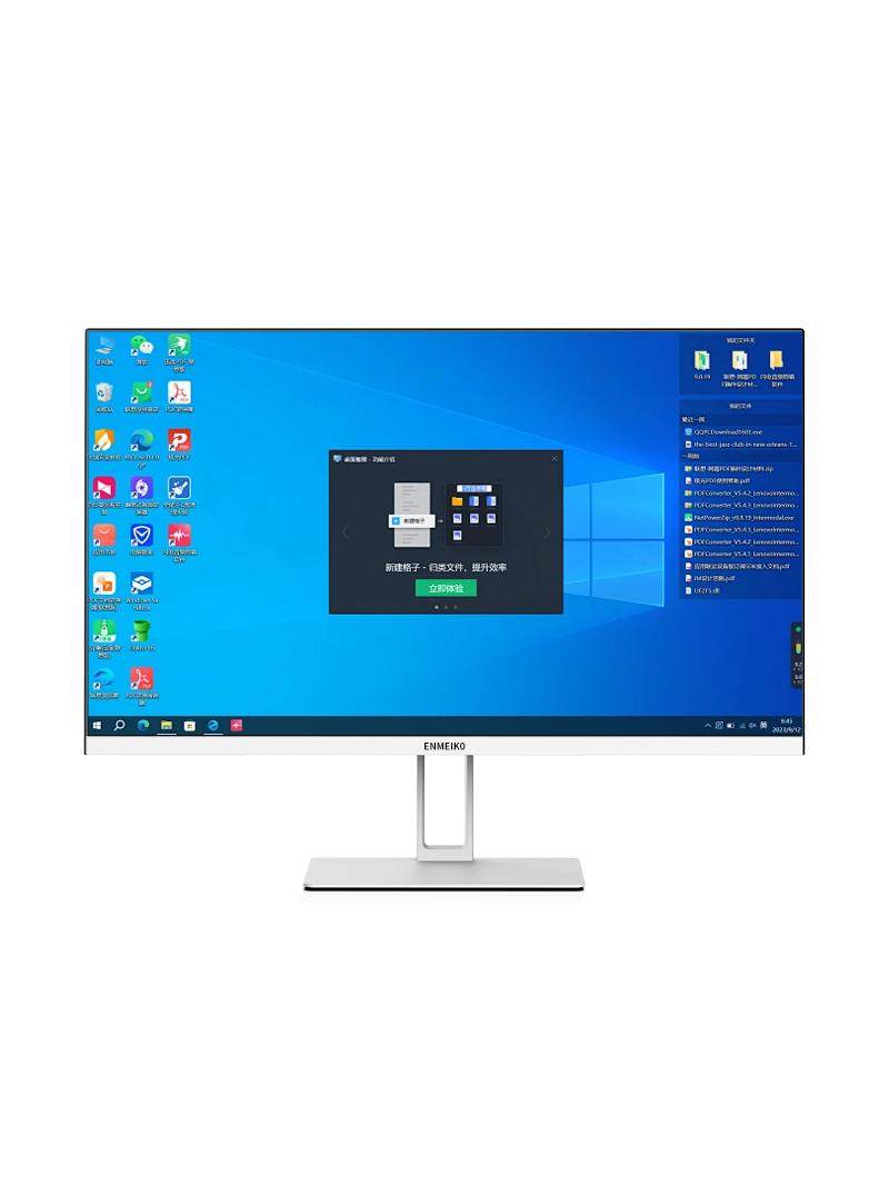 Borderless All-In-One Office Computer, Commercial and Home Use, Quad-Core Desktop Computer, Complete Set of Desktop Computer