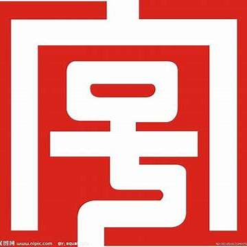 中华品牌美妆店