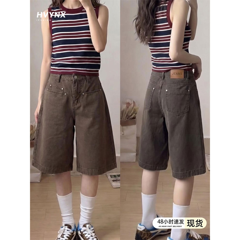 American Retro Brown Coffee-Colored Denim Shorts for Women, Summer Petite Cool Style High-Waisted Loose Cargo Mid-Length Shorts