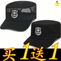 Security summer hat quick-drying sun hat sun protection mesh mesh breathable adjustable property training security summer hat