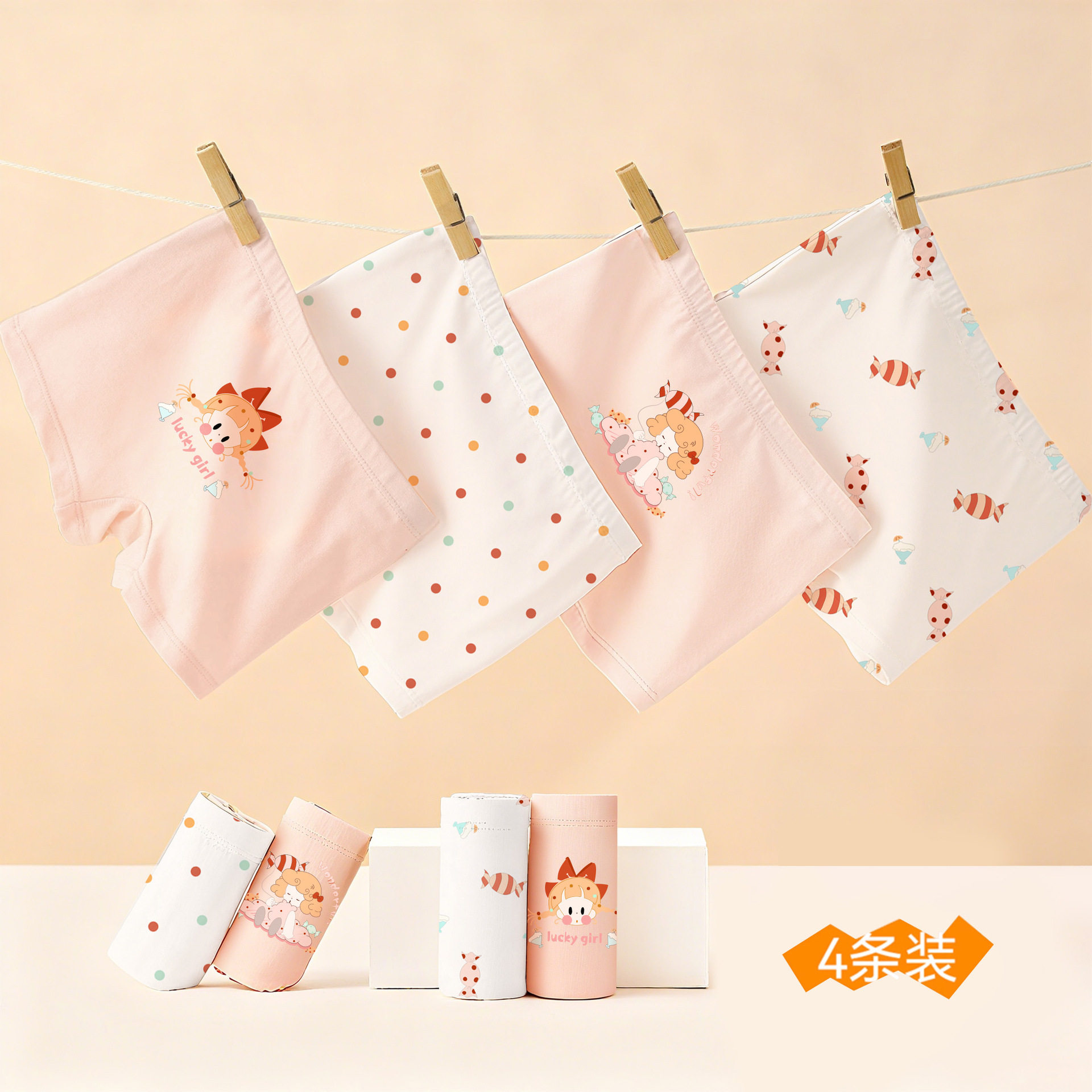 All-Cotton Girls' Underwear, Pure Cotton Boxer Shorts for Children, Baby Girls' Shorts, All-Cotton A-Class, Non-Binding on the Buttocks — 4