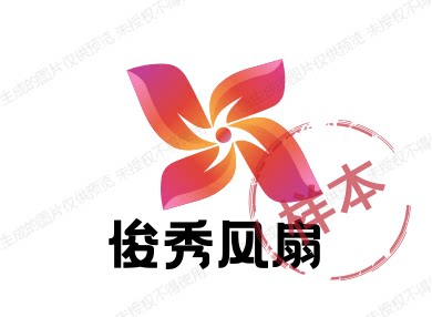 巴巴羊服装