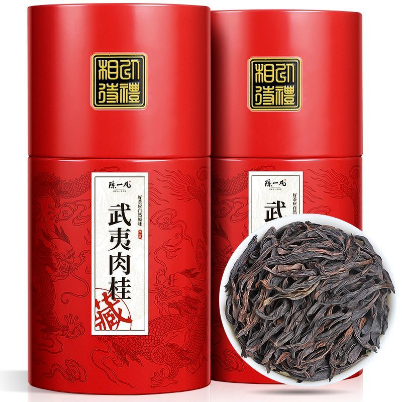 正岩肉桂茶，武夷岩茶的魅力何在？🌿深度评测与推荐-肉桂茶-淘宝好物网