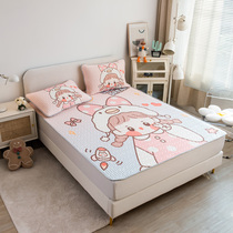 Latex ice silk mat summer baby and children washable three-piece student dormitory single air-conditioning mat bed cover