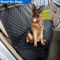 * Pet Thickened Cushion Backseat Cushion On-board Waterproof Pet Anti Dirty Rear pooch Twin Seat Car Cushion