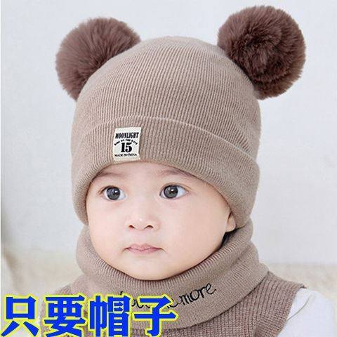 Tennis Red Baby Hat Autumn Winter Fetal Hat Newborn 0-3-6-12 month male and female baby 1 year warm 4