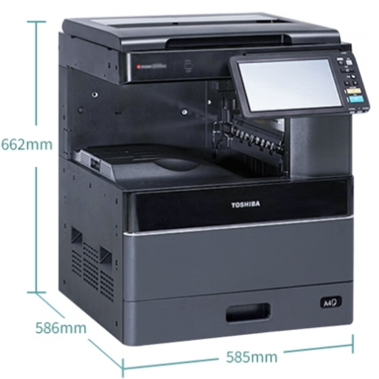 大康印稿　初集 ZD888 桌面打印机