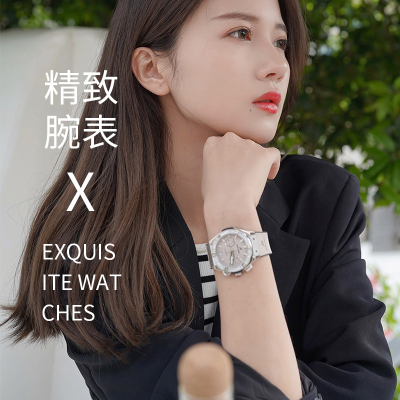 Royal fashion men and women couple watch Frank offshore girls watch women's light luxury niche high-end simple temperament