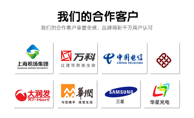монитор 【互屏安】高清液晶拼接屏会议监控大屏幕电竞游戏直播电视墙定制