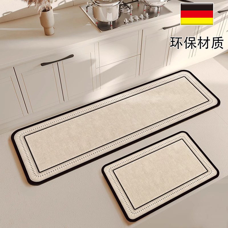 German FZY kitchen floor mat diatom mud wipeable and no-wash