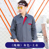 Модернизированный чистый хлопковый темно -серый топ