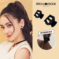 High horse tail anti-sagging theorist grip hair rope head accessories wig leather gluten cushion high instrumental butterfly knot hair ring fluffy