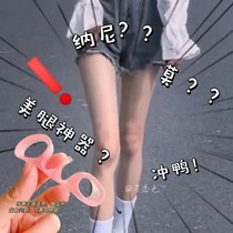 Toe Soothing Micelles Toe Sleeves Silicone Protective Feet Grey Nail Anti-Grinding Correction Chia Sulcus Straightener Movement Water Resistant