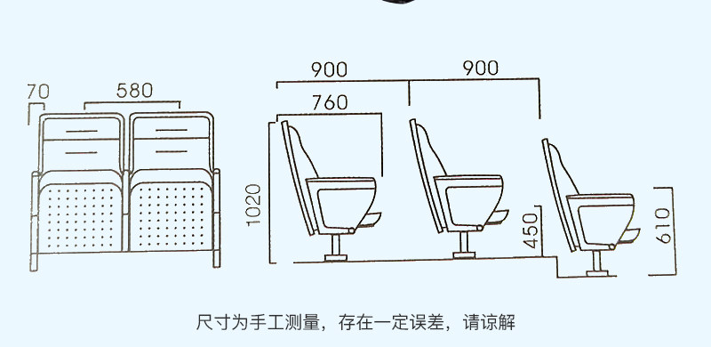Кресла для кинотеатров 新款舒适礼堂椅阶梯教室多功能电影院座椅歌剧院报告厅排椅热卖