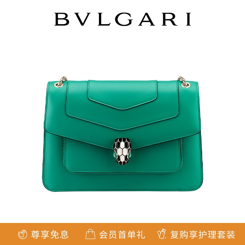 Bvlgari Serpenti Forever Series Shoulder Bag Gift Bvlgari Serpenti Forever Series Shoulder Bag Gift