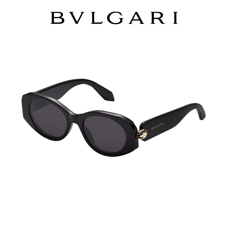 Bvlgari Serpenti Series Sunglasses Gift