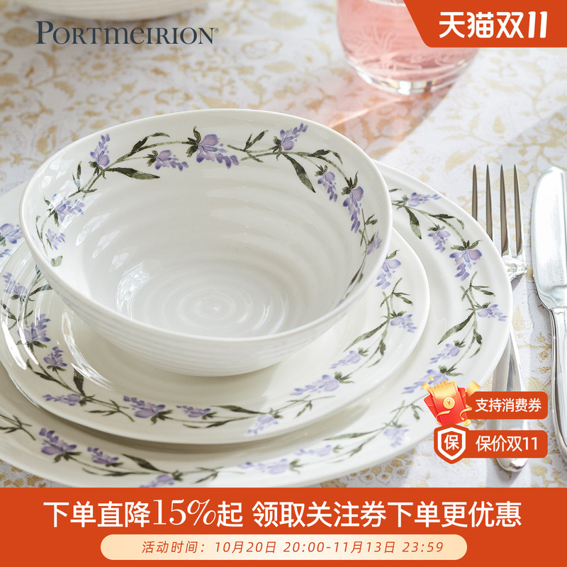 Portmeirion British Imported Plates, Household Dishes, Western-Style Plates, European-Style Bowls and Plates with a High-End Feel