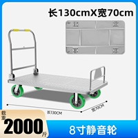 Передняя перегородка 130x70 -2000 Catties 8 -дюймового шлифовального колеса статической нагрузки