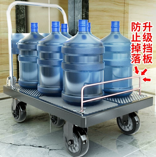 Бортовой грузовик, складной прицеп, портативная тележка для домашнего использования