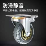 Универсальный эластичный тормоз, резиновое колесо, тележка, 3 дюймов, поворотные колеса, 4 дюймов