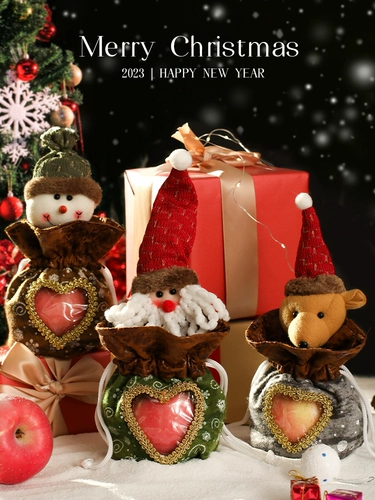 Apple, рождественский детский защитный амулет для пожилых людей, декор, сумка, упаковка, подарок на день рождения