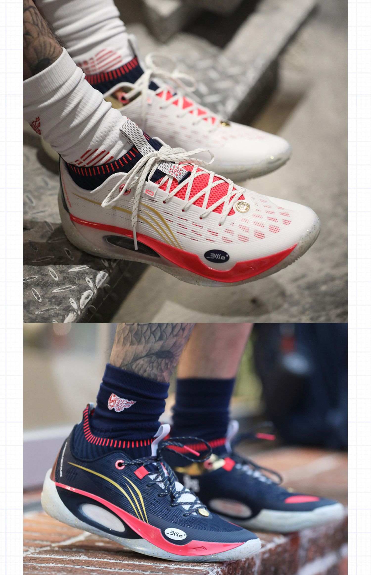 Li Ning Wade 808 2 Ultra Sports Shoes - Blue – Anto Sports