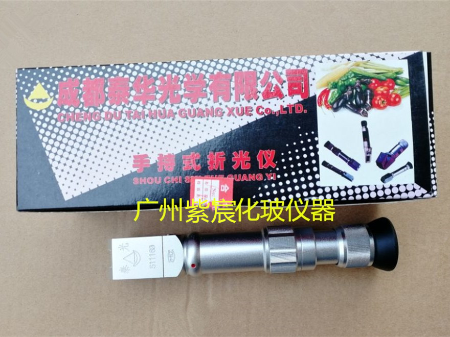 包邮成都泰华/泰光糖量计WYT糖度计0-80糖度仪测糖仪手持式折光仪