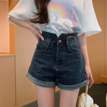 Dark high waist denim shorts female spring summer new small sub-display legs long high waist A-shaped pants High Street Chains