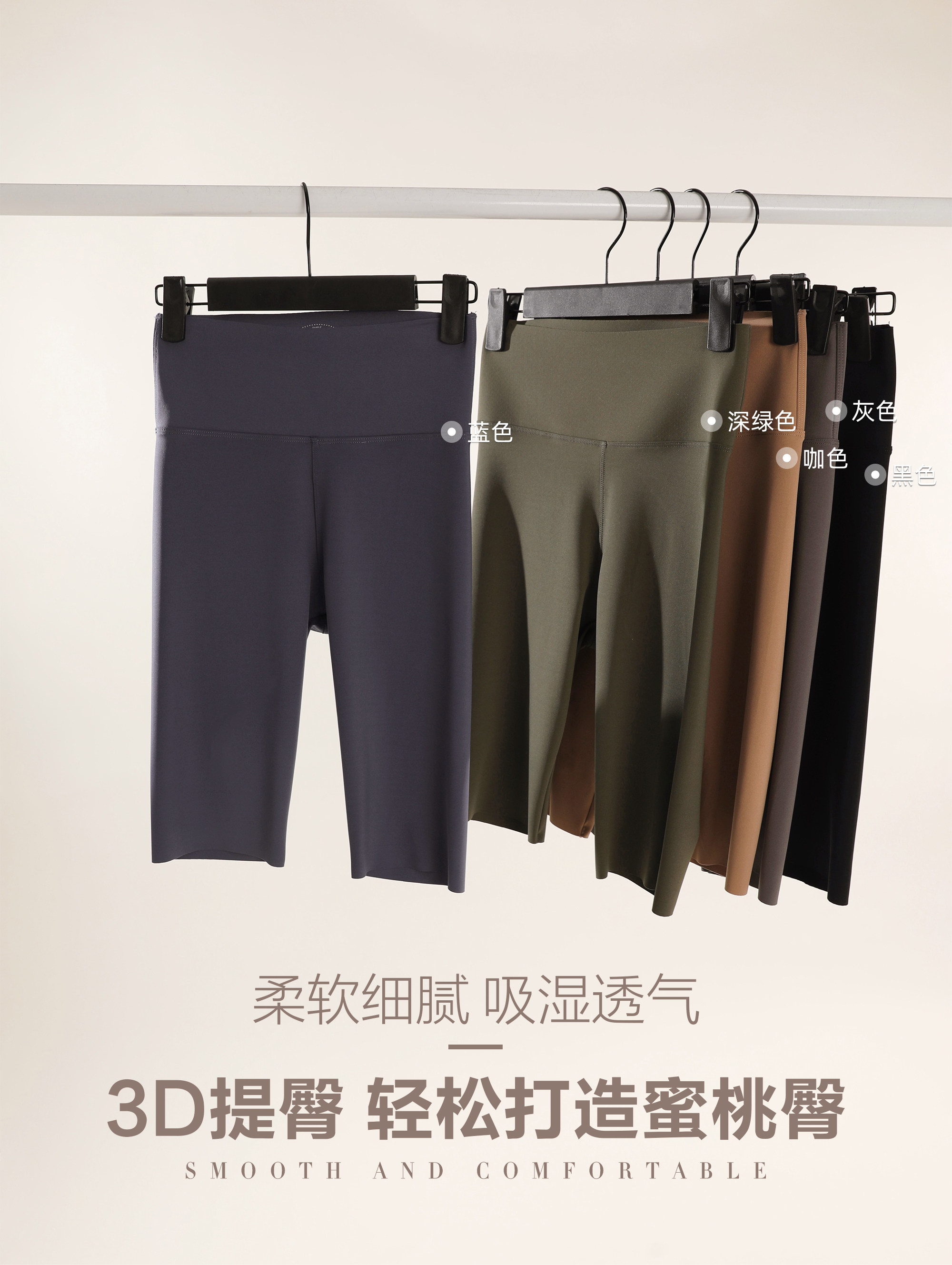 ONCE AGAIN High Bomb Without Mark for Hip Yoga Pants Women Spring Summer Sports 50% Pants High Waist Riding Pants