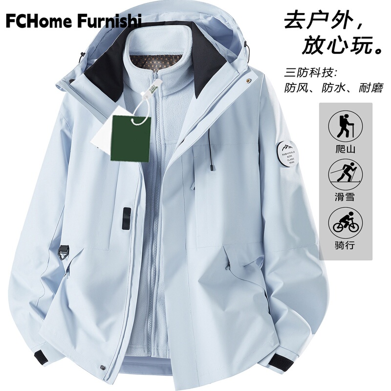 Japanese Windbreaker for Men and Women 2026 New Outdoor Casual Windproof and Waterproof Jacket Spring and Autumn Three-In-One Mountaineering Clothing Japanese Windbreaker for Men and Women 2026 New Outdoor Casual Windproof and Waterproof Jacket Spring and Autumn Three-In-One Mountaineering Clothing