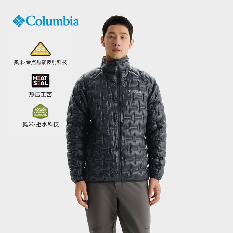 Columbia Men's down Jacket for Autumn and Winter, Titanium Water-Repellent Gold Dot Seamless Heat-Pressed Goose down 800 Fill Power Coat We6353