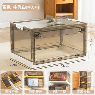 Crack Storage Cabinet Multi-Layer Narrow Gap Storage Box Bathroom Gap Storage Cabinet Plastic Tableside Miscellaneous Rack