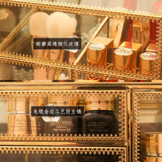 Internet-Famous Glass Cosmetics Storage Box for Lipstick and Jewelry, Home Desktop Vanity Large-Capacity Dust-Proof Organizer