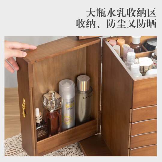 Solid Wood Jewelry Box, Large Capacity, European-Style Wooden High-End Jewelry Box, Multi-Layer Storage Box for Jewelry and Cosmetics, Gift