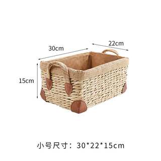 Thickened American Straw Storage Box, Living Room Miscellaneous Basket Box, Rattan Storage Box, Wardrobe Storage Basket, Woven Storage Box