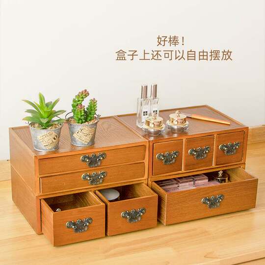 Big Sale Cosmetics Storage Box Wooden Free Matchinging Large Dressing Table Desktop Jewelry Box Skin Care Product Storage Rack