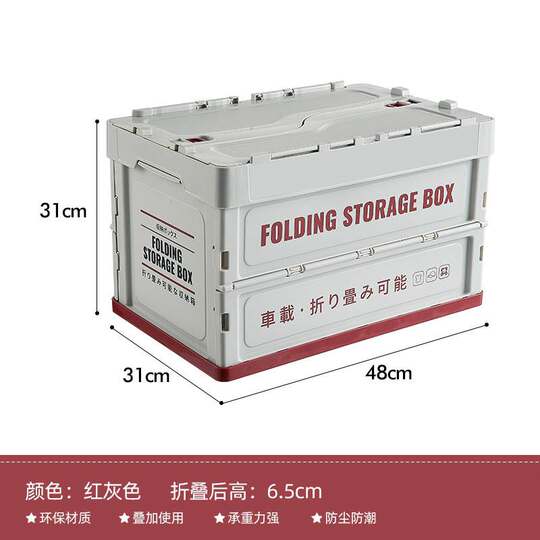 Outdoor Camping Storage Box Folding Box Camping Organizer Car Trunk Storage Box Wooden Cover Clothes Storage Box
