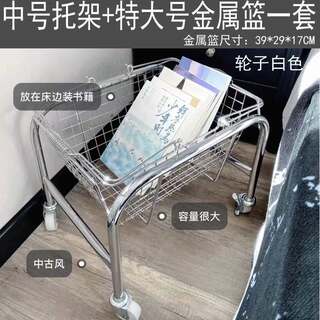 Supermarket Shopping Basket Base, Convenience Store Basket Rack, Metal Shelf, Hand-Pulled Cart, Storage Cart, Mobile Cart