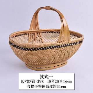Bamboo Woven Basket, Hand-Held Basket, Handmade Fruit and Vegetable Basket, Egg Basket, Kitchen Storage Basket, Household Shopping Basket, Bamboo Products