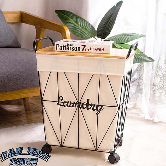 Nordic Ins Style Light Luxury Iron Laundry Basket, Laundry Hamper, Storage Basket for Clothes, Toys, and Miscellaneous Items, Bathroom Laundry Bin with Lid