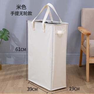 Household Fabric Clothing Storage Basket, Foldable Laundry Basket for Clothes and Toys, Portable and Collapsible