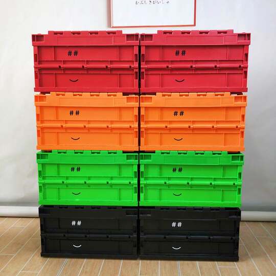 New Trendy Japanese-Style Foldable Storage Box, Large Car Storage Box, Industrial Style, Thickened Outdoor Storage and Organizing Box