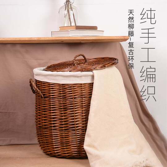 Artlyly Natural Wicker Woven Round Laundry Basket with Lid, Large Breathable Clothing Storage Basket